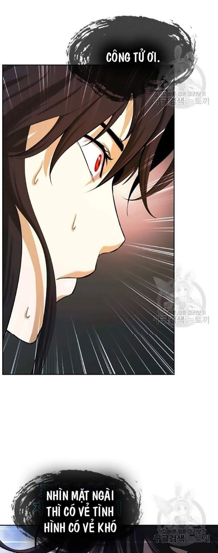 Lãng Tiên Kỳ Đàm Chap 42 - Next Chap 43
