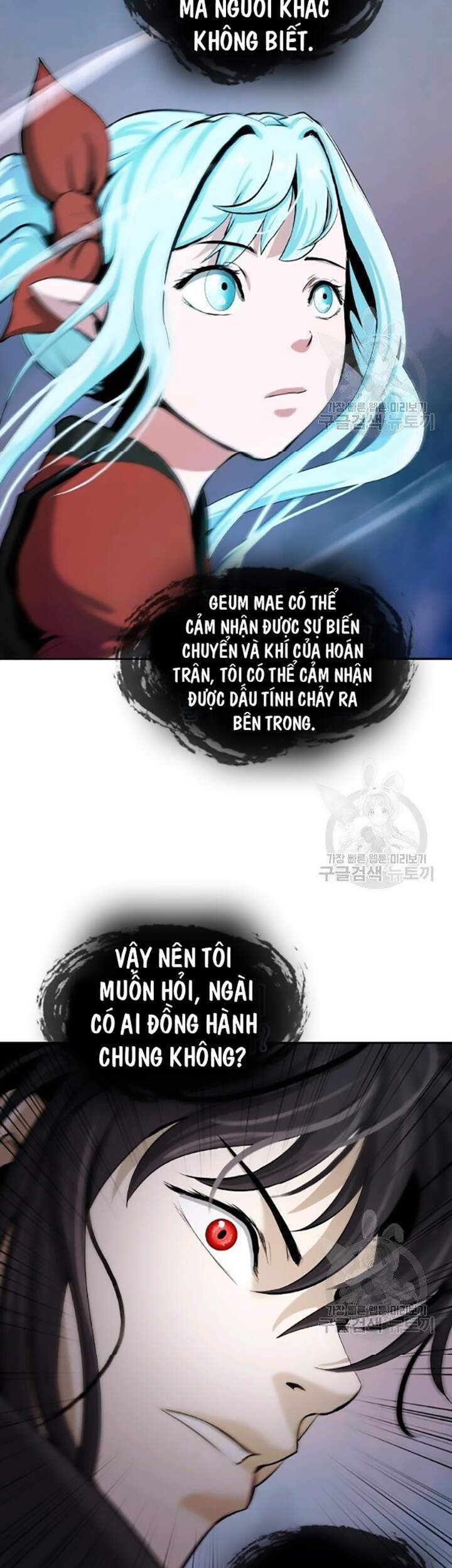 Lãng Tiên Kỳ Đàm Chap 42 - Next Chap 43