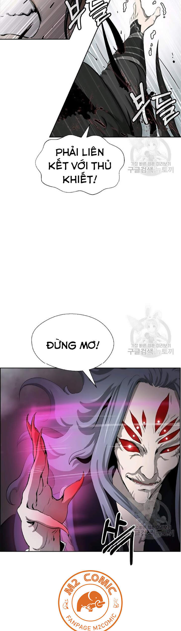 Lãng Tiên Kỳ Đàm Chap 42 - Next Chap 43