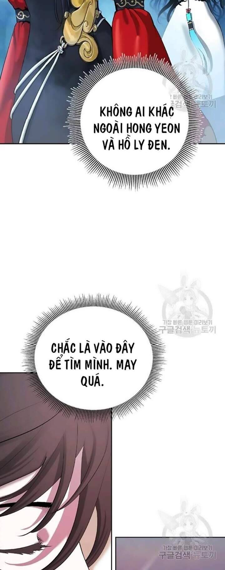 Lãng Tiên Kỳ Đàm Chap 42 - Next Chap 43