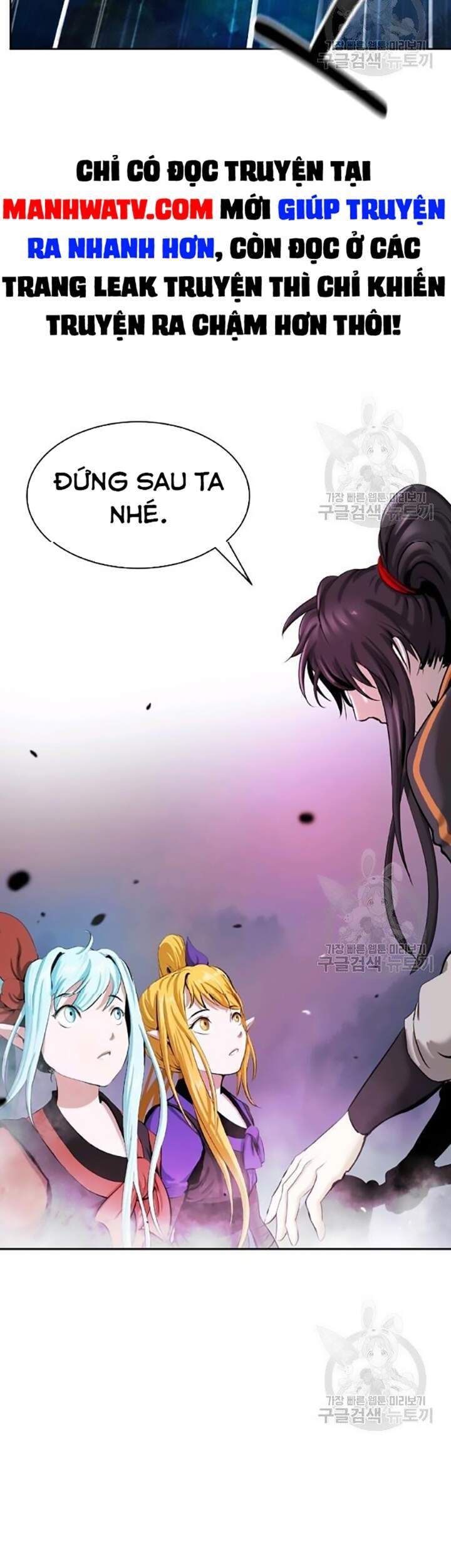 Lãng Tiên Kỳ Đàm Chap 42 - Next Chap 43