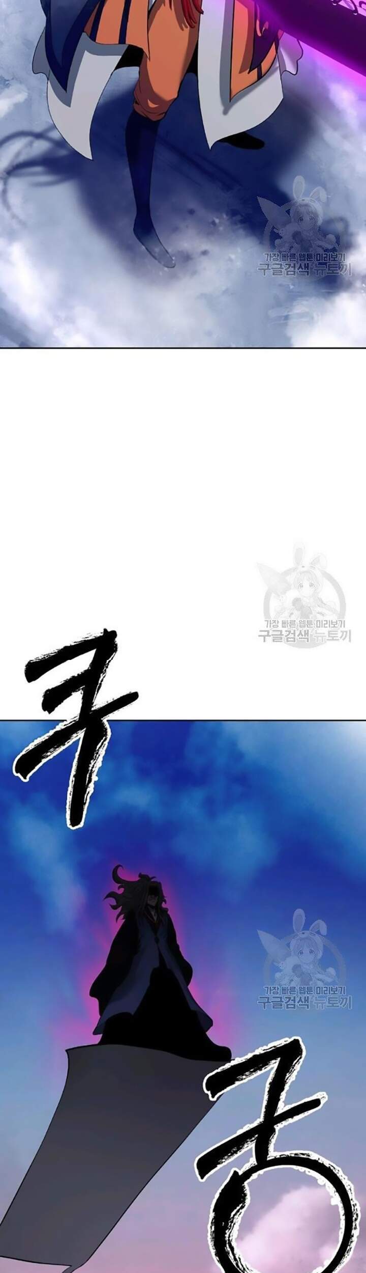 Lãng Tiên Kỳ Đàm Chap 42 - Next Chap 43