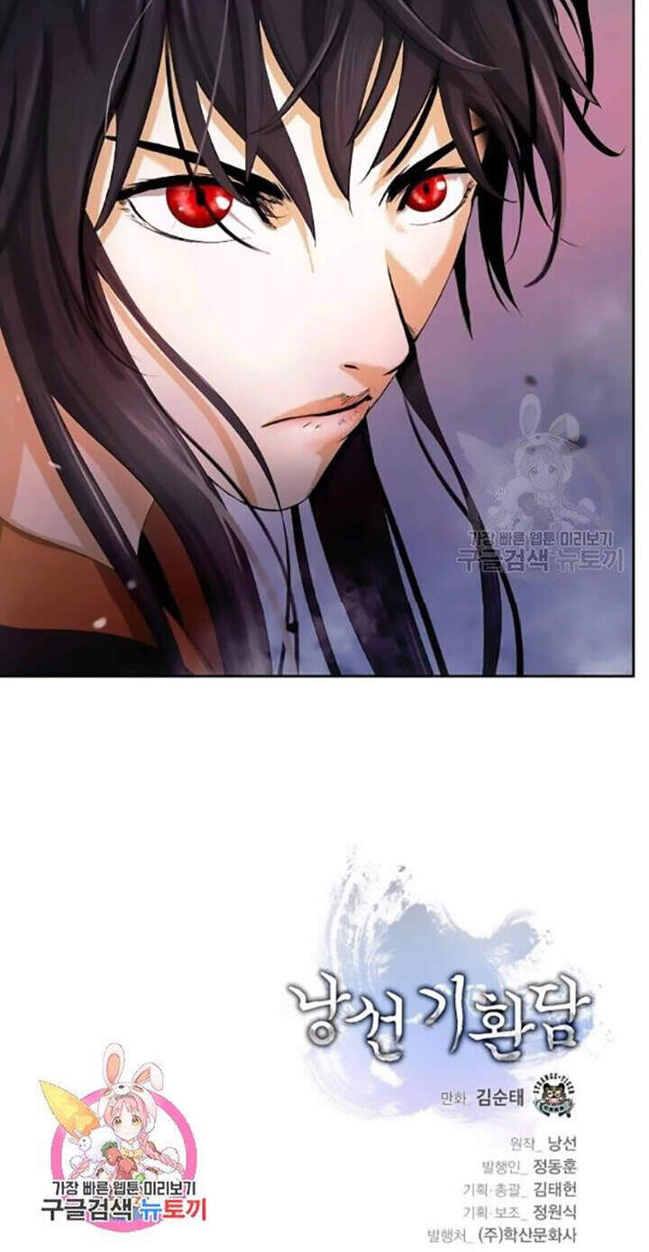 Lãng Tiên Kỳ Đàm Chap 42 - Next Chap 43