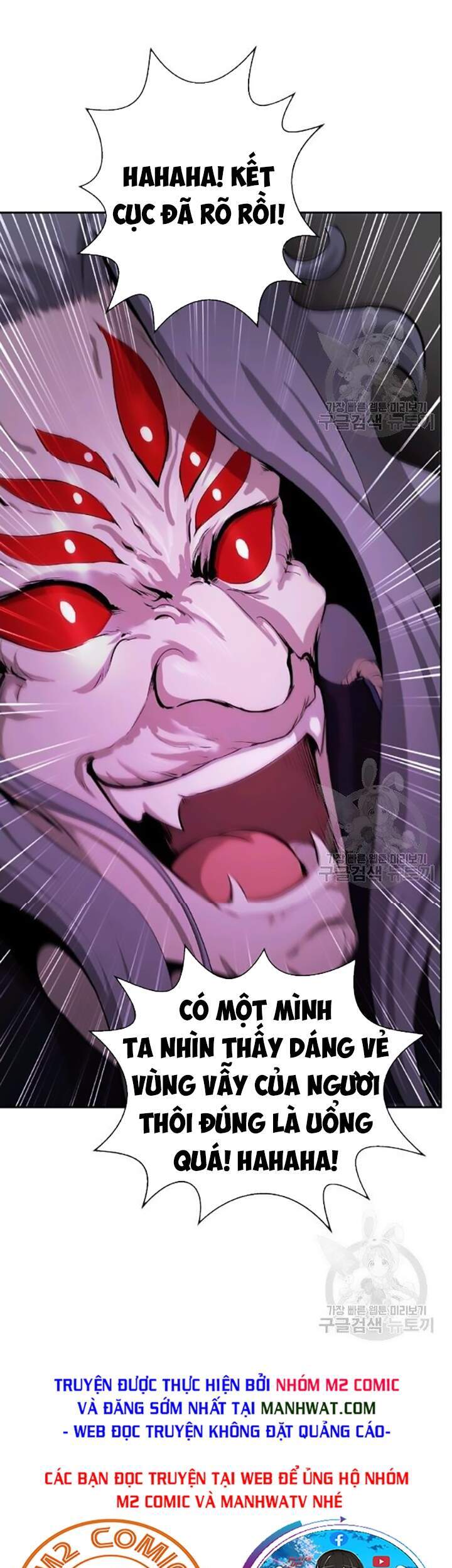 Lãng Tiên Kỳ Đàm Chap 42 - Next Chap 43