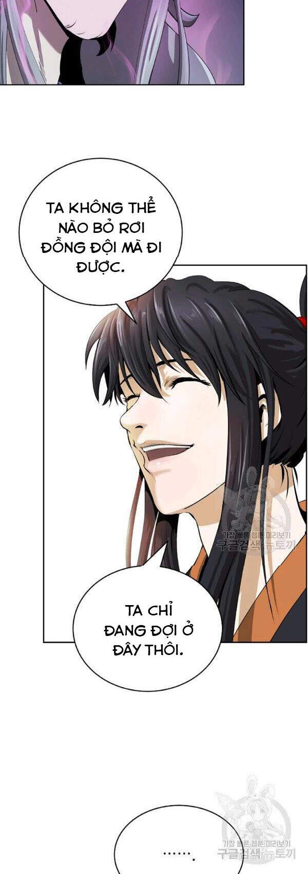 Lãng Tiên Kỳ Đàm Chap 43 - Next Chap 44