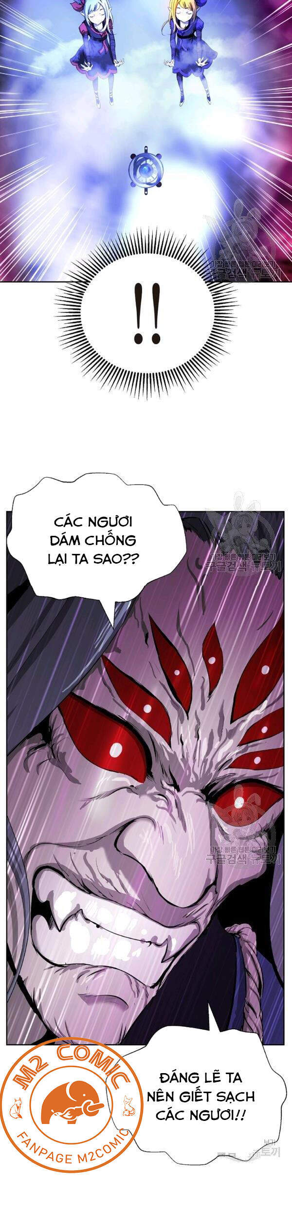 Lãng Tiên Kỳ Đàm Chap 43 - Next Chap 44