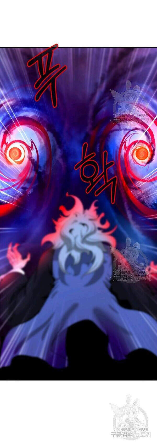 Lãng Tiên Kỳ Đàm Chap 43 - Next Chap 44