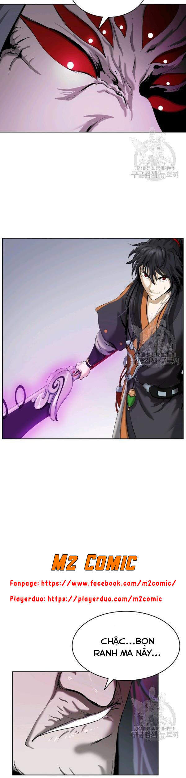 Lãng Tiên Kỳ Đàm Chap 43 - Next Chap 44