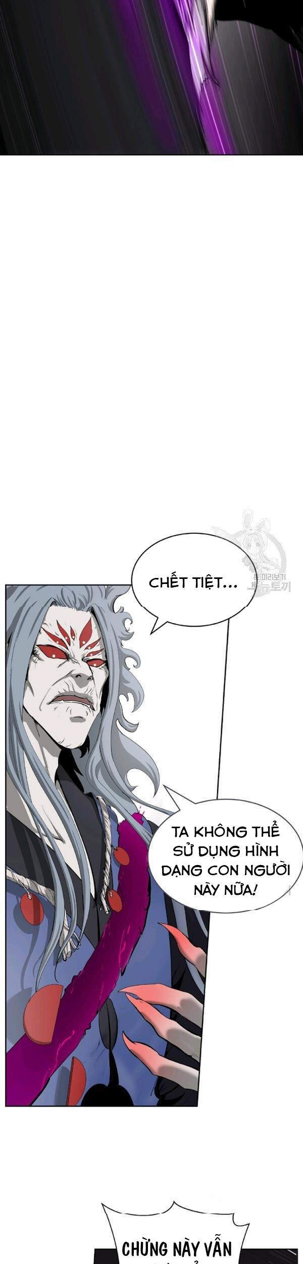 Lãng Tiên Kỳ Đàm Chap 43 - Next Chap 44