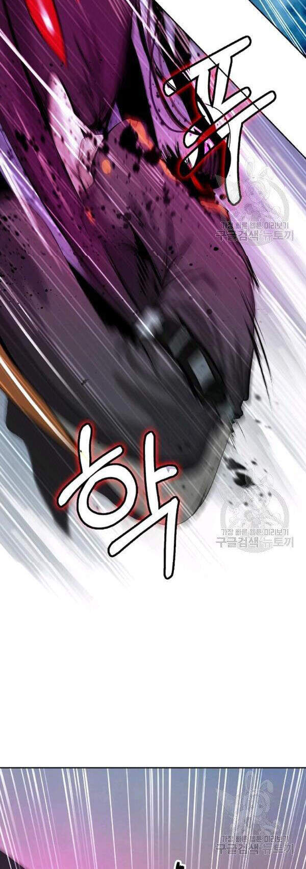 Lãng Tiên Kỳ Đàm Chap 43 - Next Chap 44