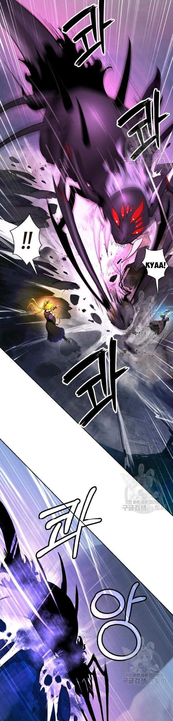 Lãng Tiên Kỳ Đàm Chap 43 - Next Chap 44