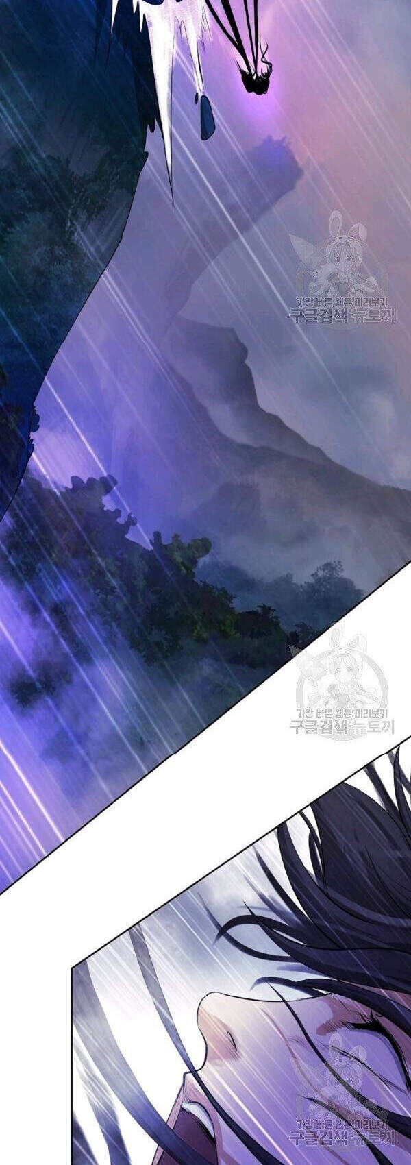 Lãng Tiên Kỳ Đàm Chap 43 - Next Chap 44