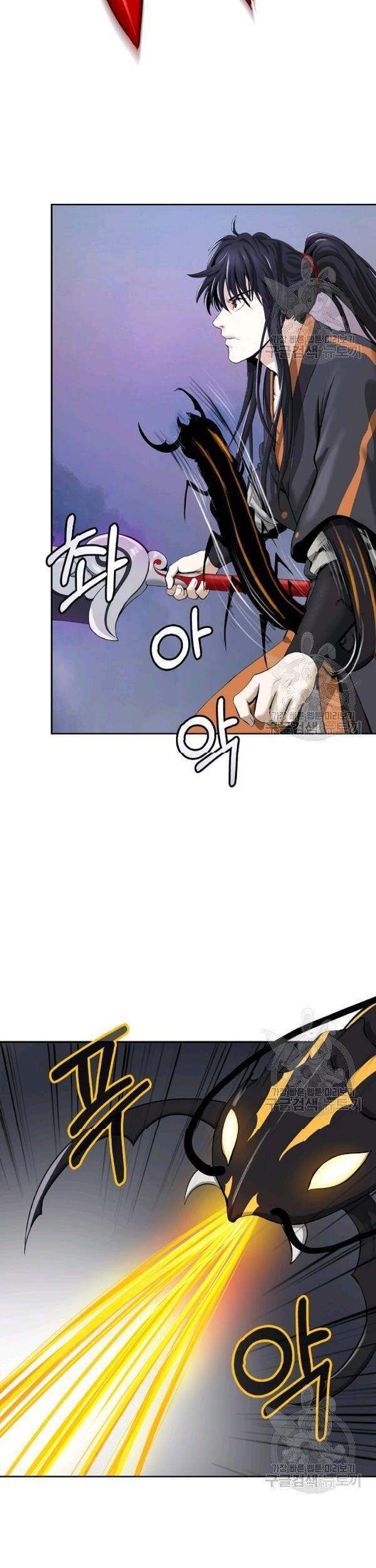Lãng Tiên Kỳ Đàm Chap 43 - Next Chap 44