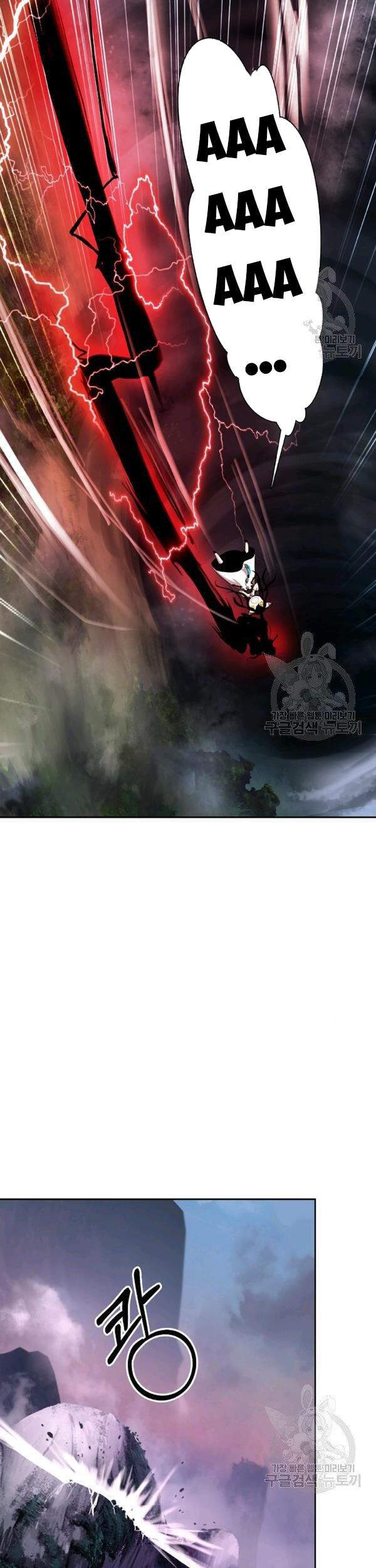 Lãng Tiên Kỳ Đàm Chap 43 - Next Chap 44