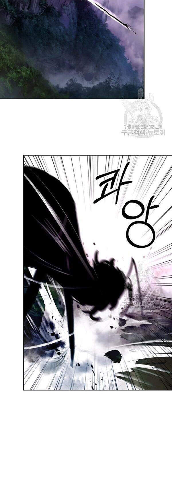 Lãng Tiên Kỳ Đàm Chap 43 - Next Chap 44