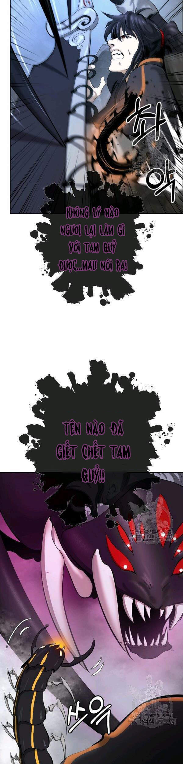 Lãng Tiên Kỳ Đàm Chap 43 - Next Chap 44
