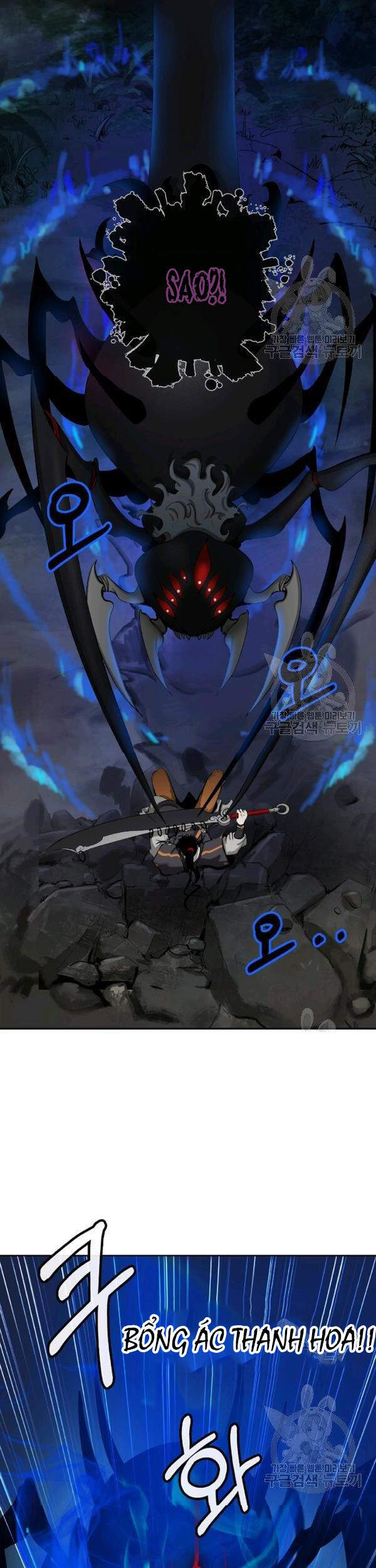 Lãng Tiên Kỳ Đàm Chap 43 - Next Chap 44