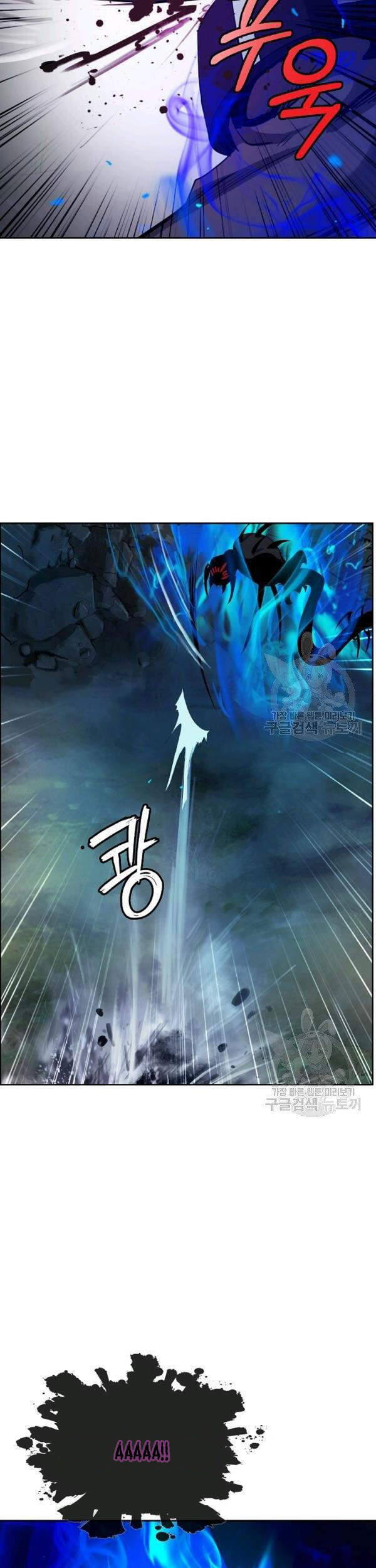 Lãng Tiên Kỳ Đàm Chap 43 - Next Chap 44