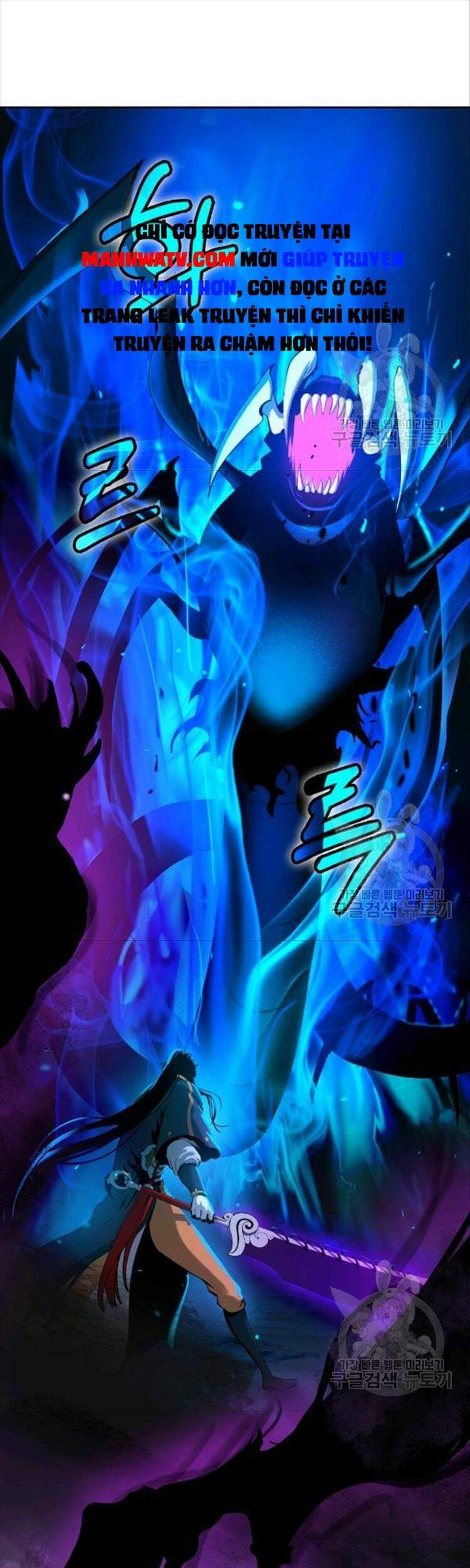Lãng Tiên Kỳ Đàm Chap 44 - Next Chap 45