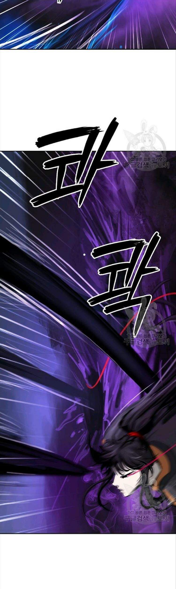 Lãng Tiên Kỳ Đàm Chap 44 - Next Chap 45