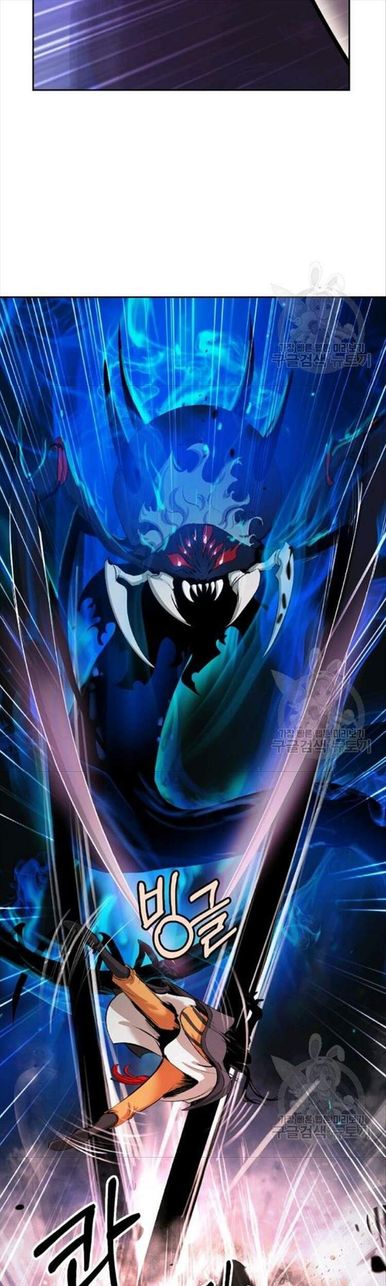 Lãng Tiên Kỳ Đàm Chap 44 - Next Chap 45
