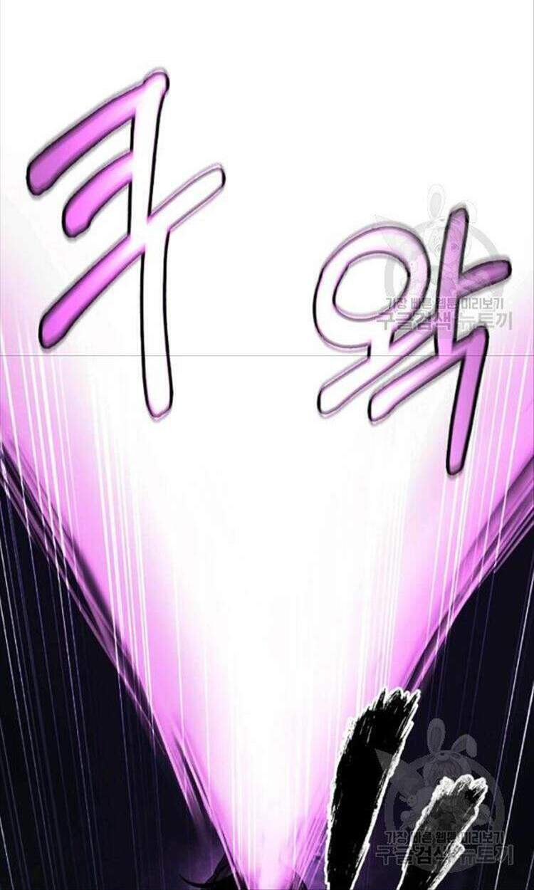 Lãng Tiên Kỳ Đàm Chap 44 - Next Chap 45