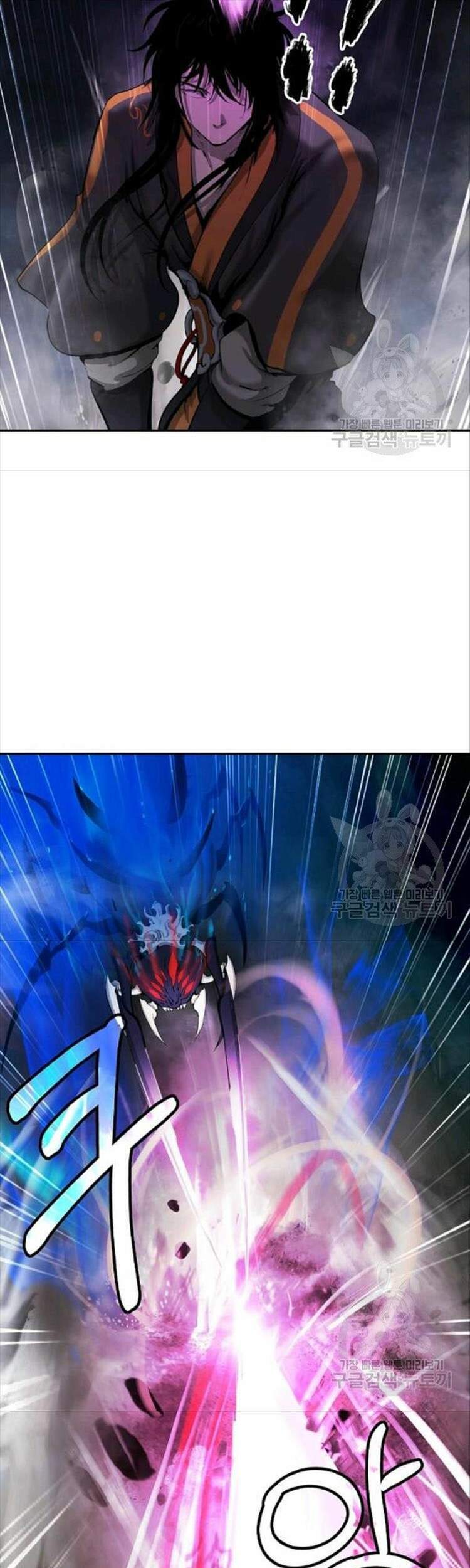 Lãng Tiên Kỳ Đàm Chap 44 - Next Chap 45