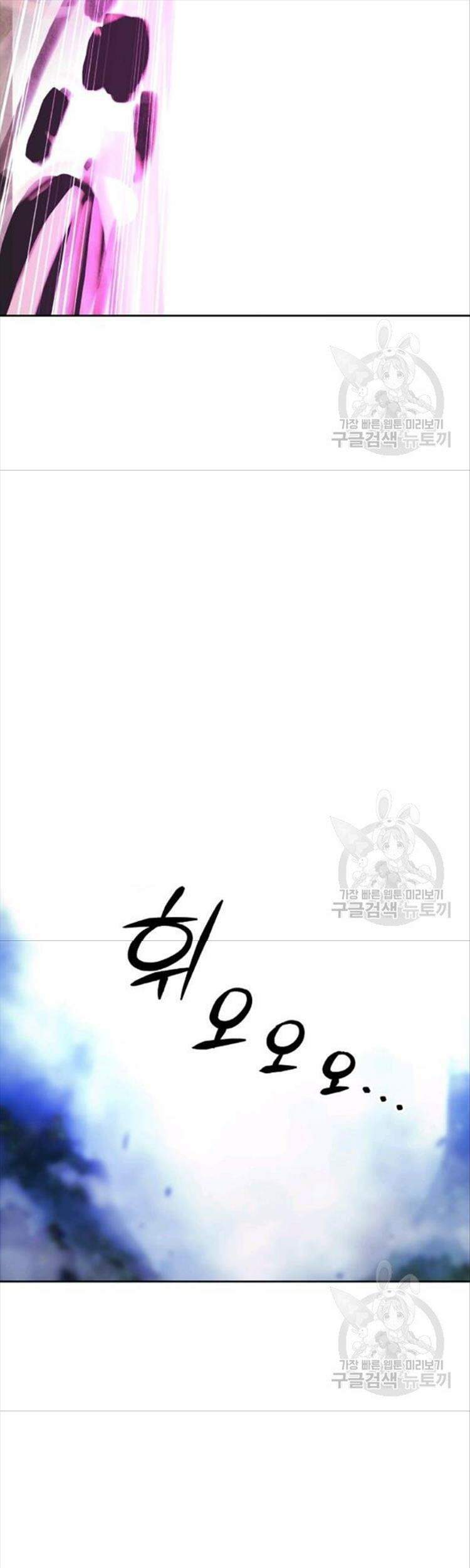 Lãng Tiên Kỳ Đàm Chap 44 - Next Chap 45