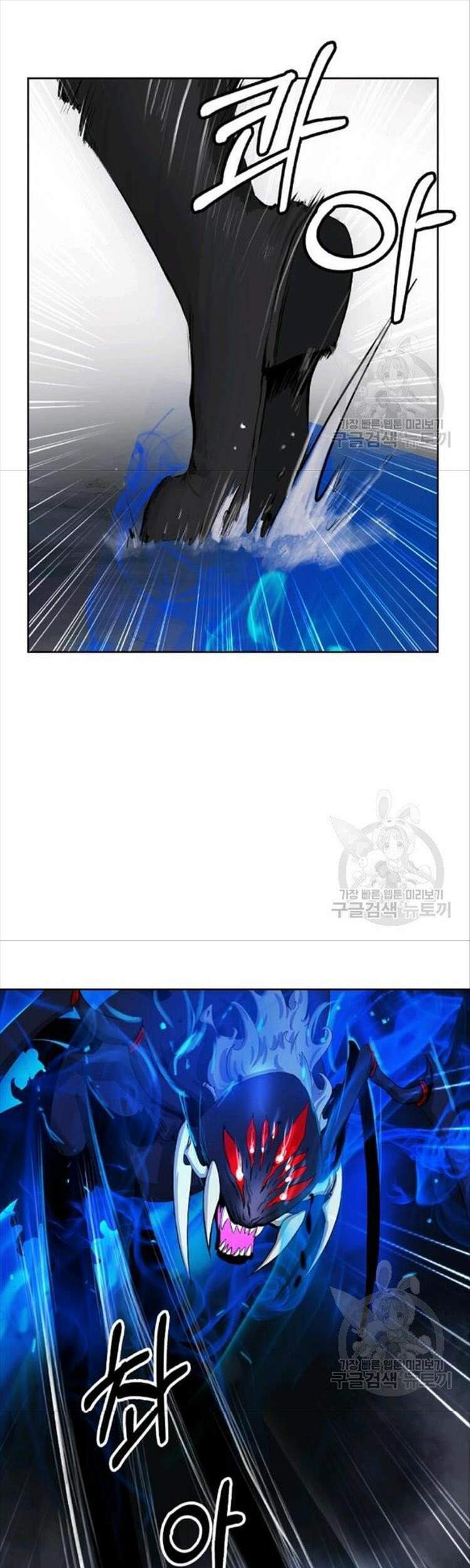 Lãng Tiên Kỳ Đàm Chap 44 - Next Chap 45