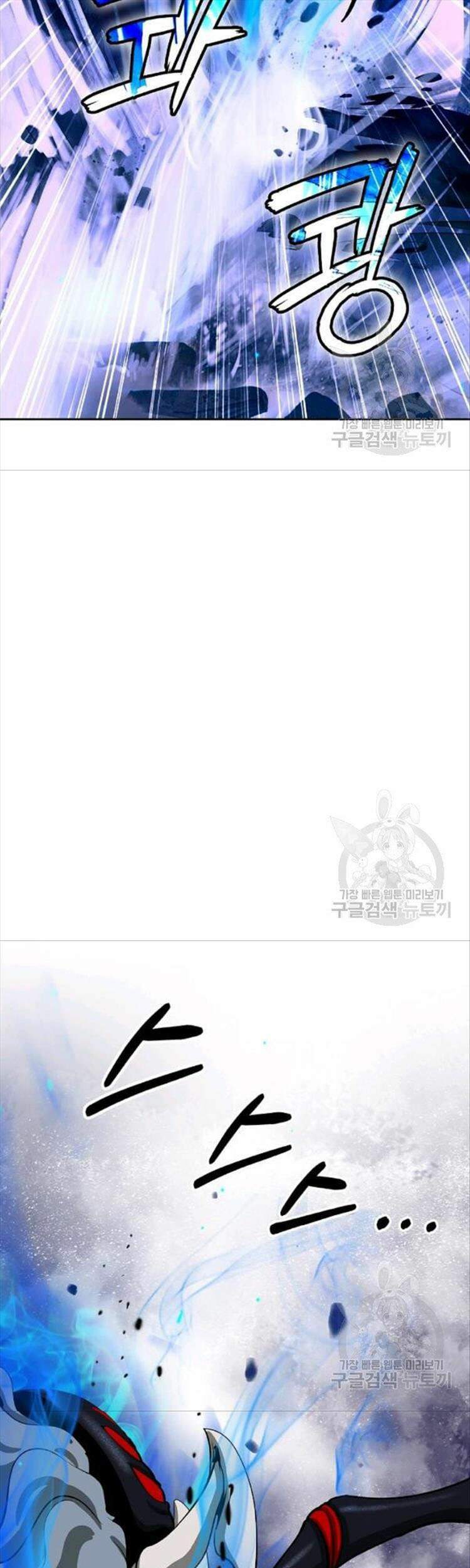 Lãng Tiên Kỳ Đàm Chap 44 - Next Chap 45