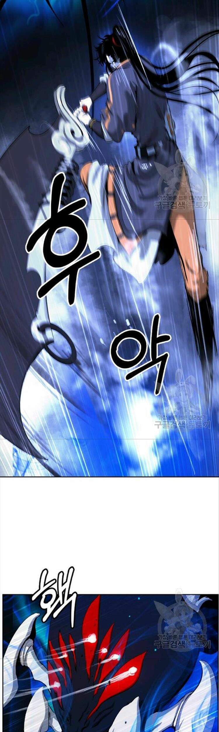 Lãng Tiên Kỳ Đàm Chap 44 - Next Chap 45