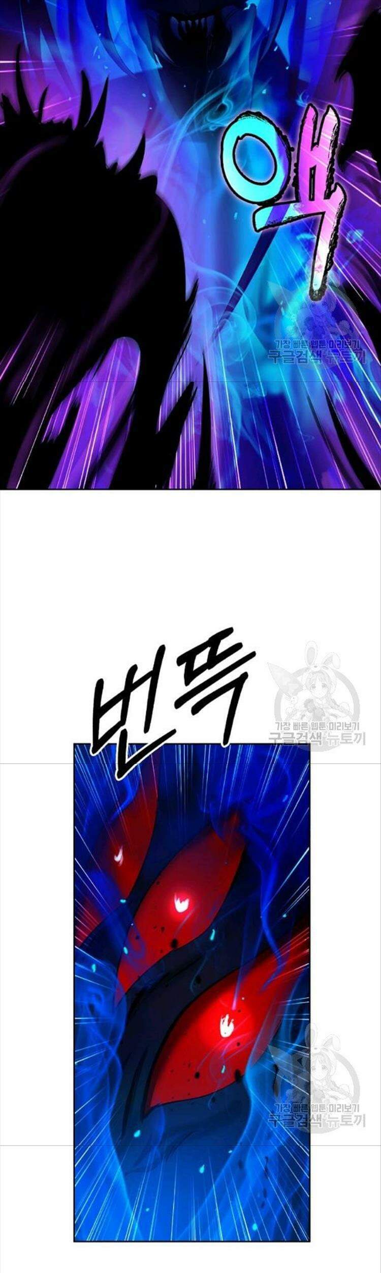 Lãng Tiên Kỳ Đàm Chap 44 - Next Chap 45
