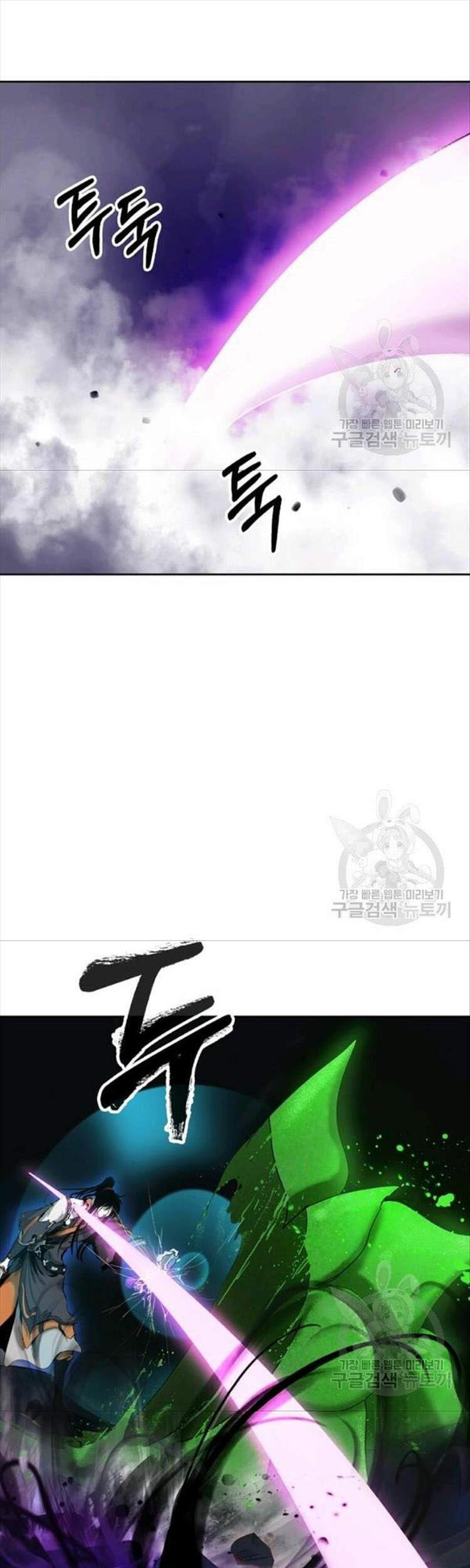 Lãng Tiên Kỳ Đàm Chap 44 - Next Chap 45