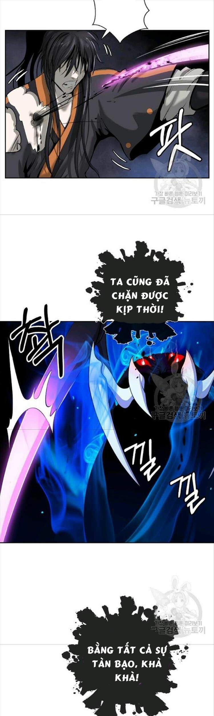 Lãng Tiên Kỳ Đàm Chap 44 - Next Chap 45