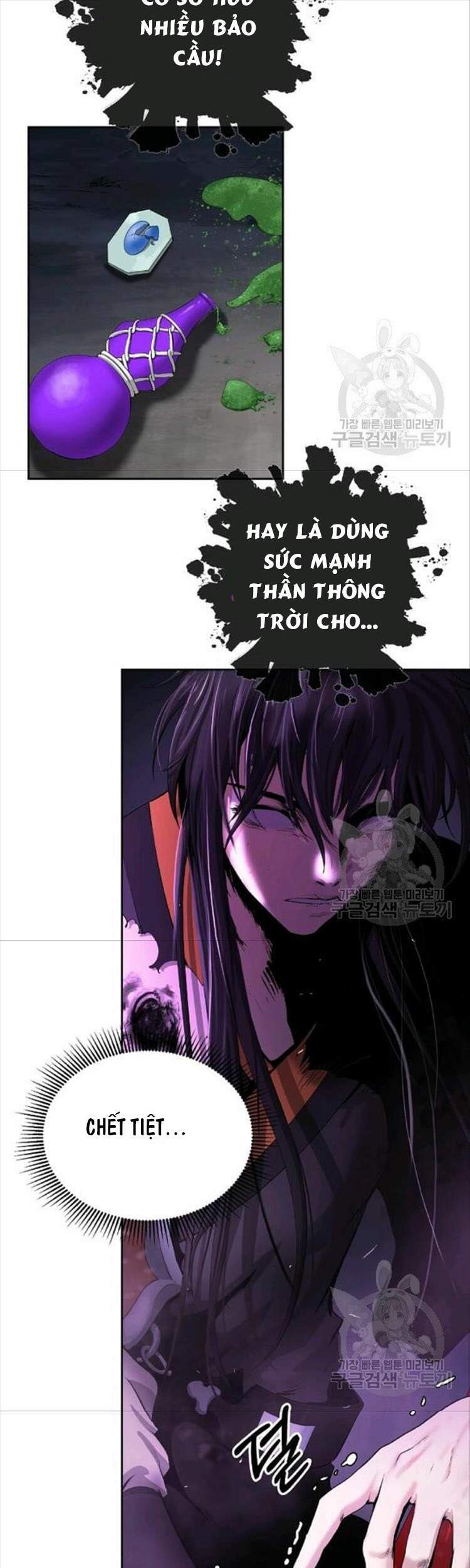 Lãng Tiên Kỳ Đàm Chap 44 - Next Chap 45