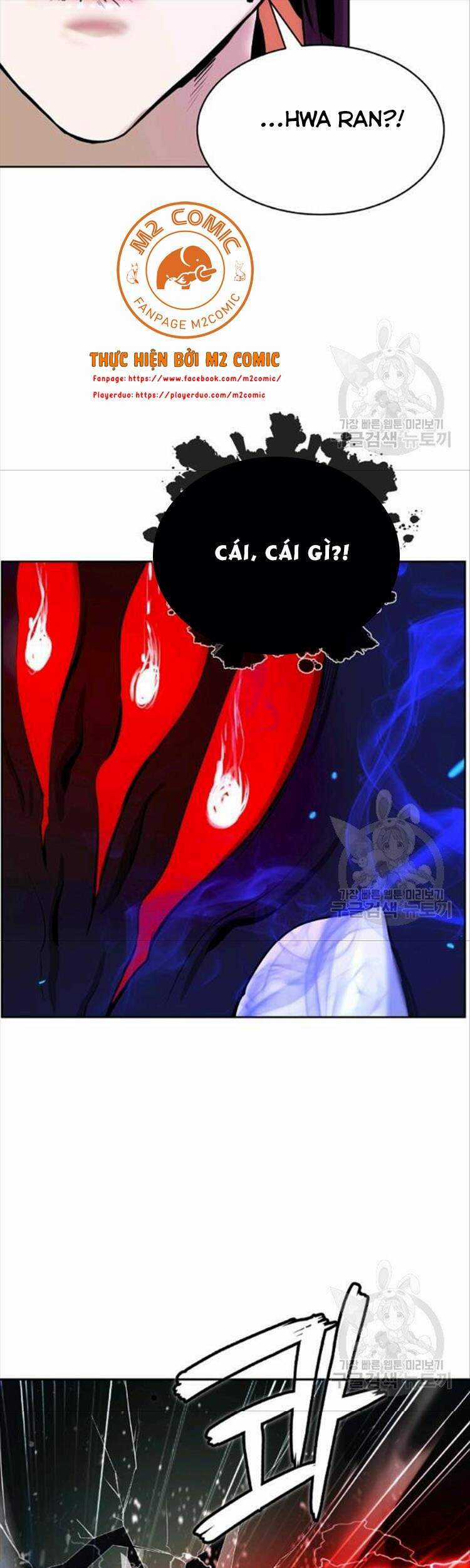 Lãng Tiên Kỳ Đàm Chap 44 - Next Chap 45