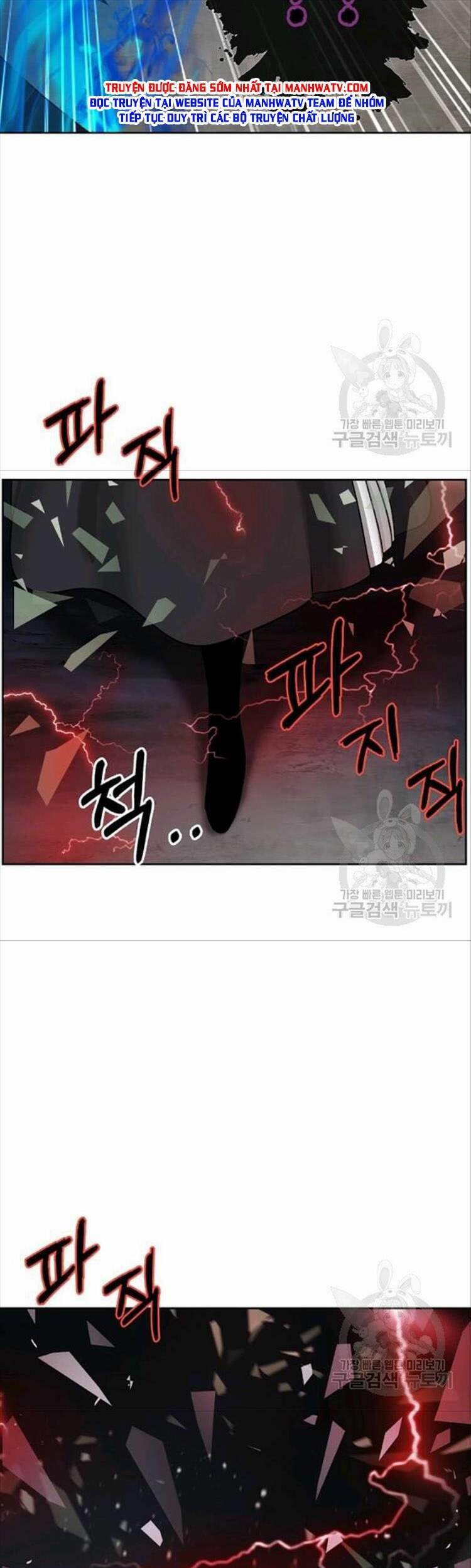 Lãng Tiên Kỳ Đàm Chap 44 - Next Chap 45