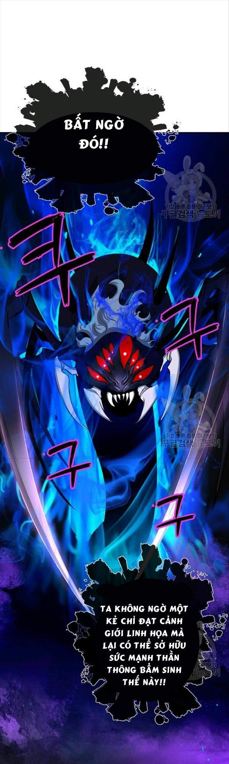 Lãng Tiên Kỳ Đàm Chap 44 - Next Chap 45