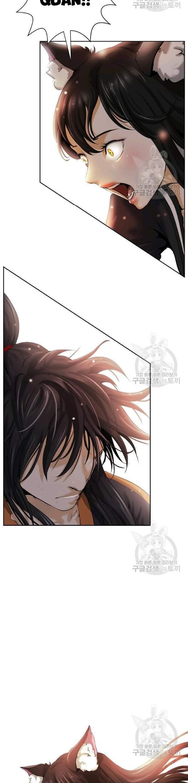 Lãng Tiên Kỳ Đàm Chap 45 - Next Chap 46