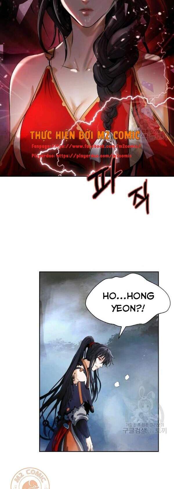 Lãng Tiên Kỳ Đàm Chap 45 - Next Chap 46