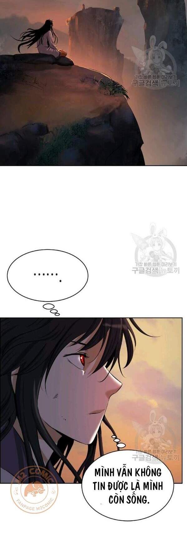 Lãng Tiên Kỳ Đàm Chap 45 - Next Chap 46