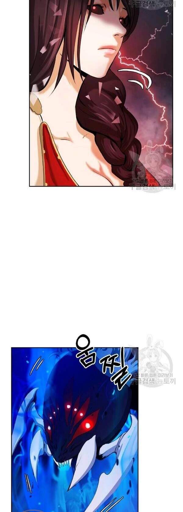 Lãng Tiên Kỳ Đàm Chap 45 - Next Chap 46