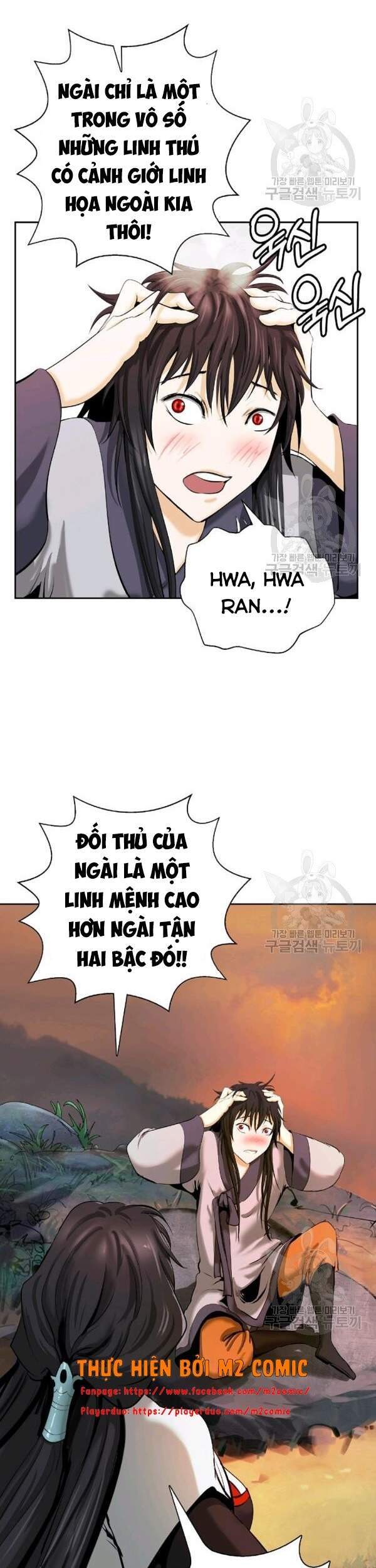 Lãng Tiên Kỳ Đàm Chap 45 - Next Chap 46