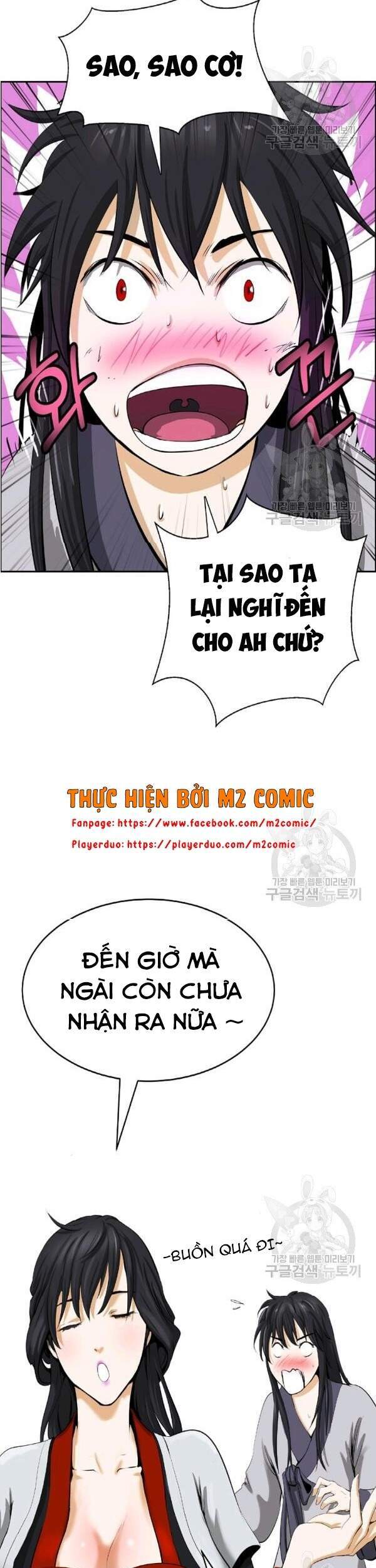 Lãng Tiên Kỳ Đàm Chap 45 - Next Chap 46