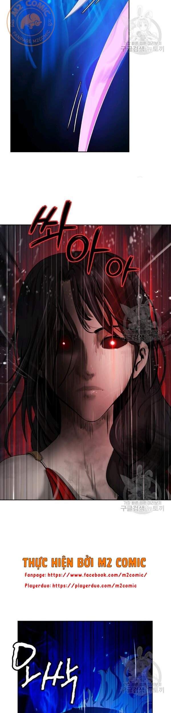 Lãng Tiên Kỳ Đàm Chap 45 - Next Chap 46