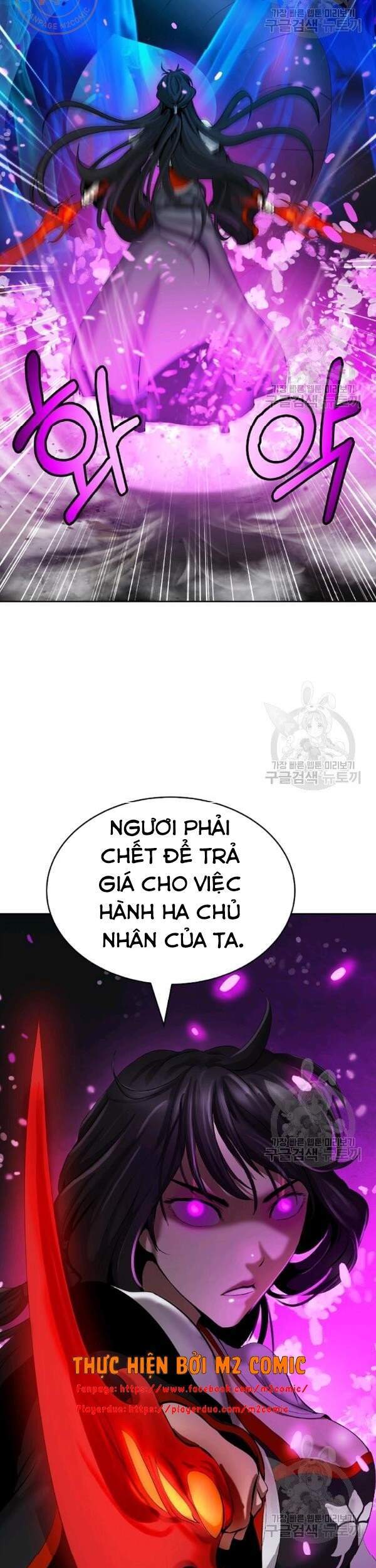 Lãng Tiên Kỳ Đàm Chap 45 - Next Chap 46