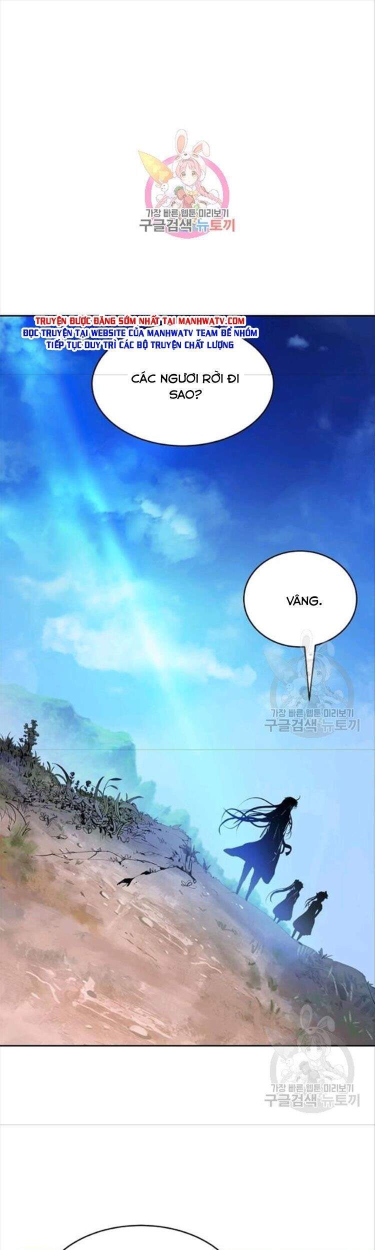 Lãng Tiên Kỳ Đàm Chap 46 - Next Chap 47