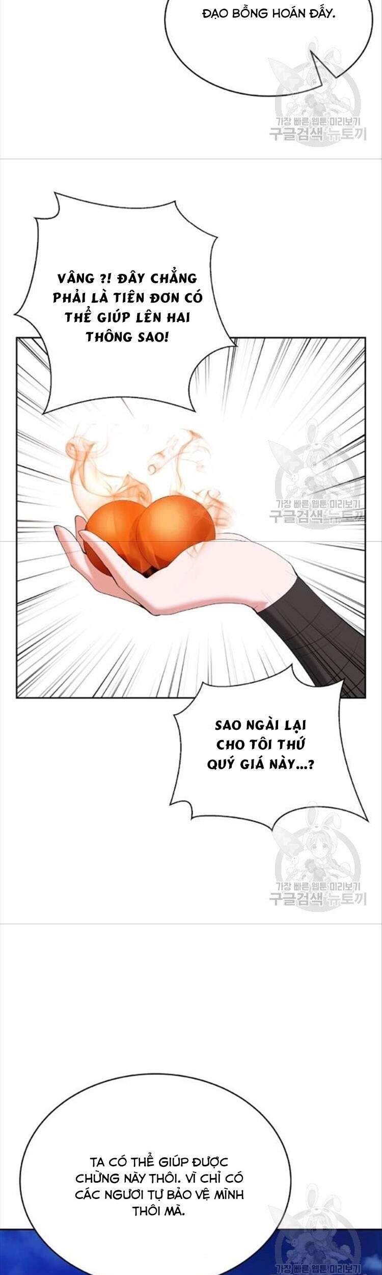 Lãng Tiên Kỳ Đàm Chap 46 - Next Chap 47
