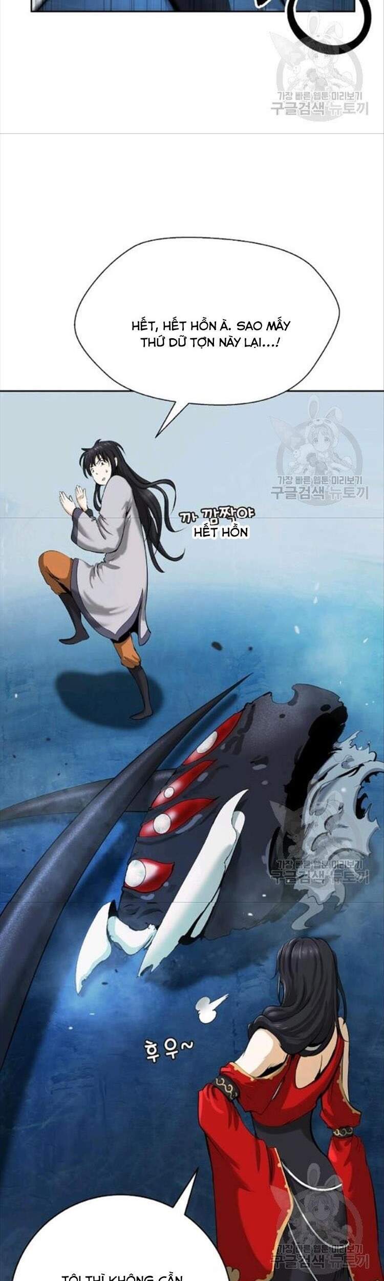 Lãng Tiên Kỳ Đàm Chap 46 - Next Chap 47