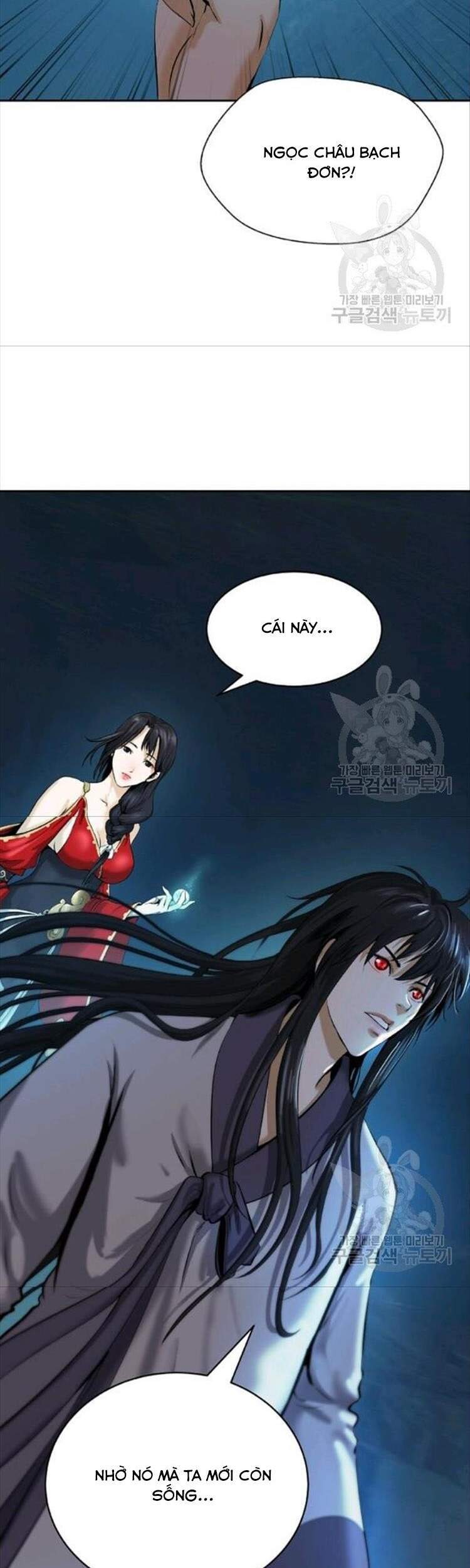 Lãng Tiên Kỳ Đàm Chap 46 - Next Chap 47